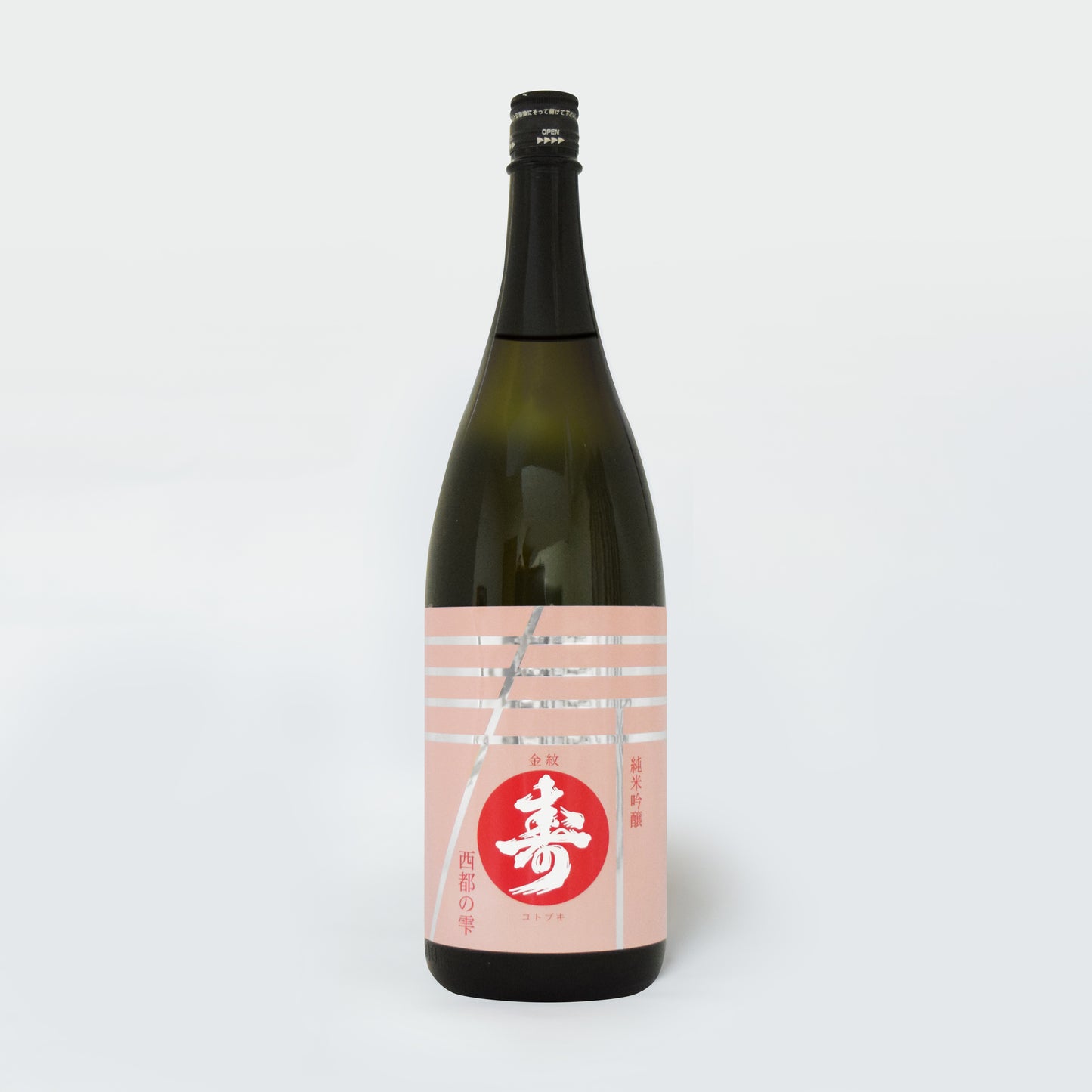 寿 純米吟醸 西都の雫 1800ml