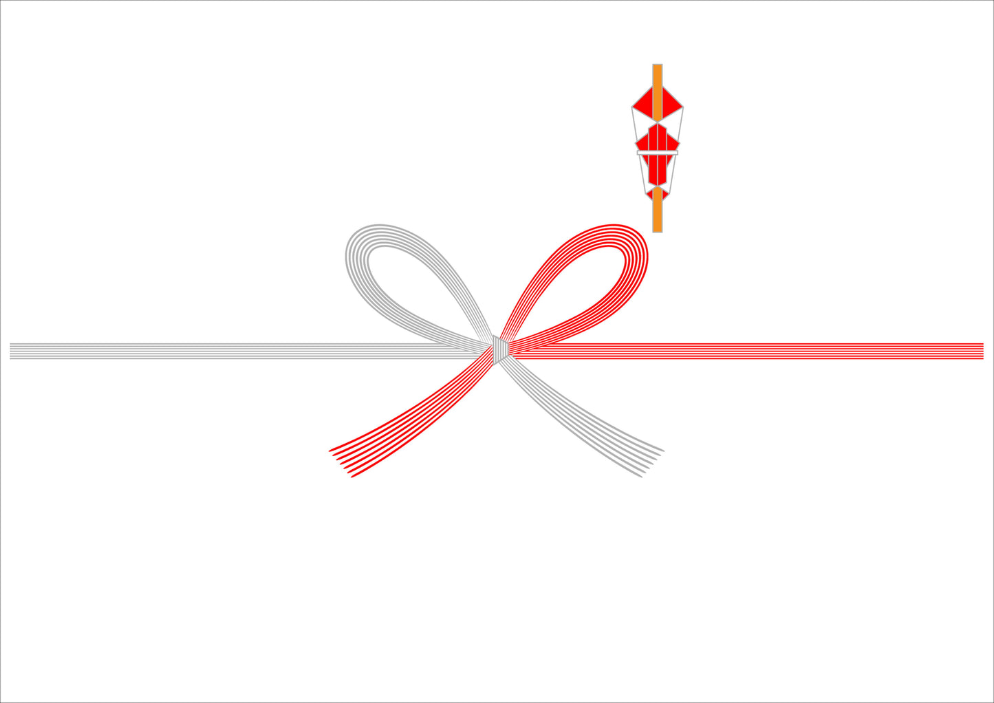 包装+のし(紅白蝶結び)