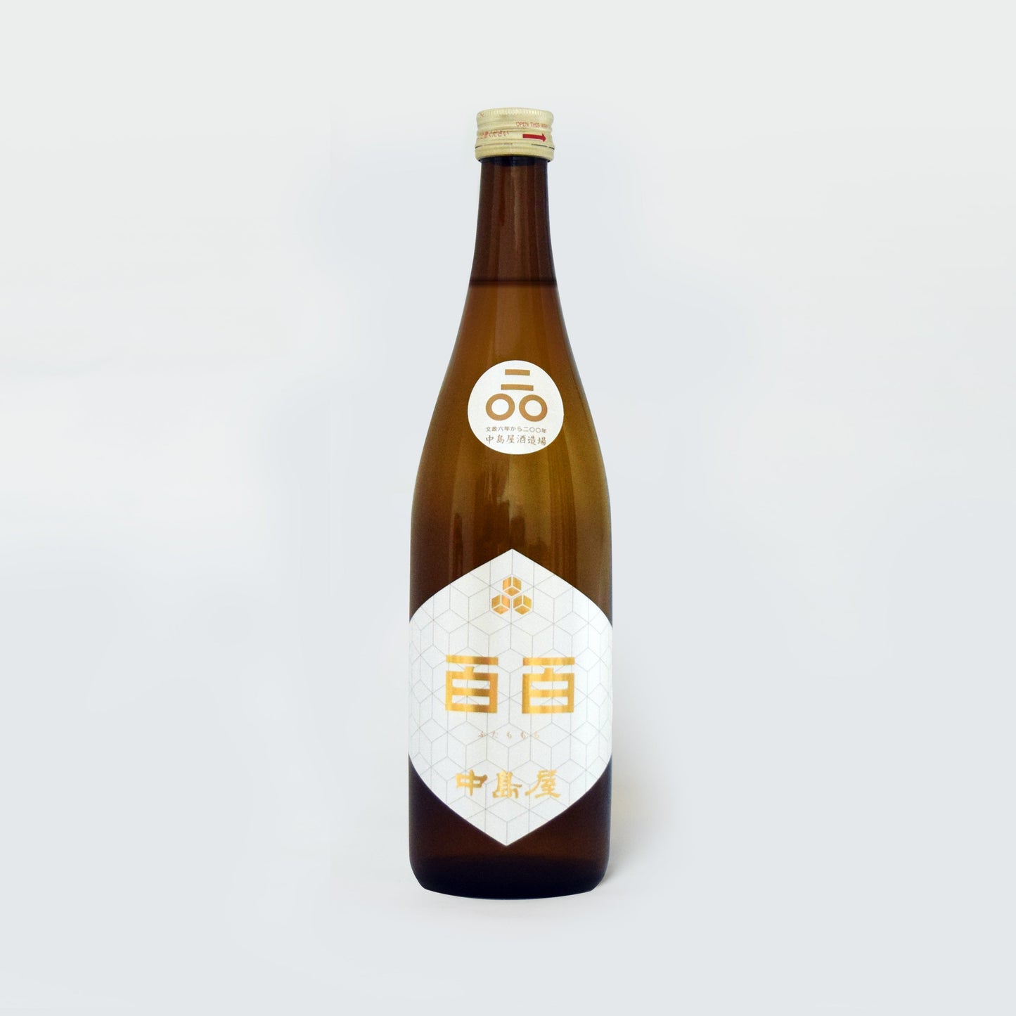 【オンラインショップ販売数量限定商品】中島屋 百百(ふたももち)720ml