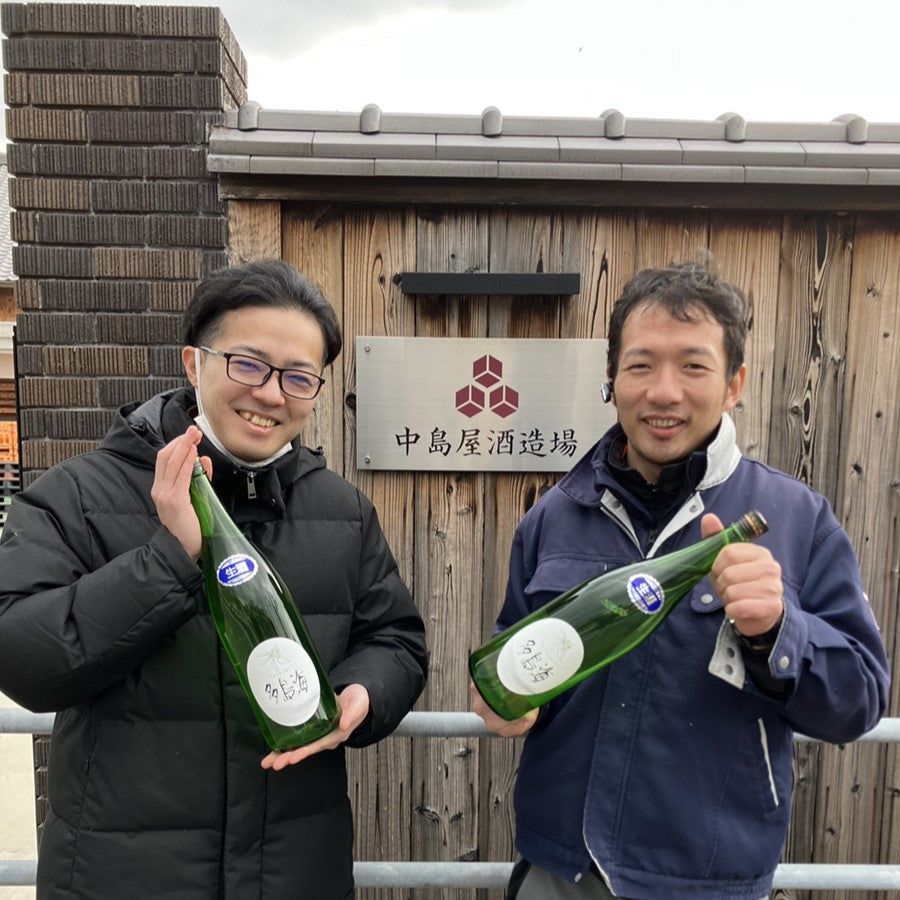 2/3より販売【地域商社やまぐち×中島屋酒造場共同企画】多島海(たとうみ)生原酒 720ml