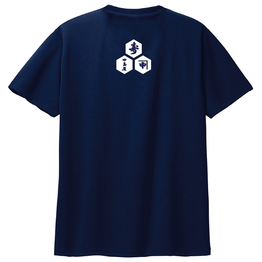オリジナルTシャツ コン