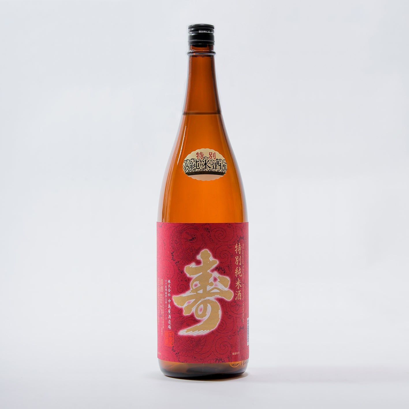 寿 特別純米 1800ml