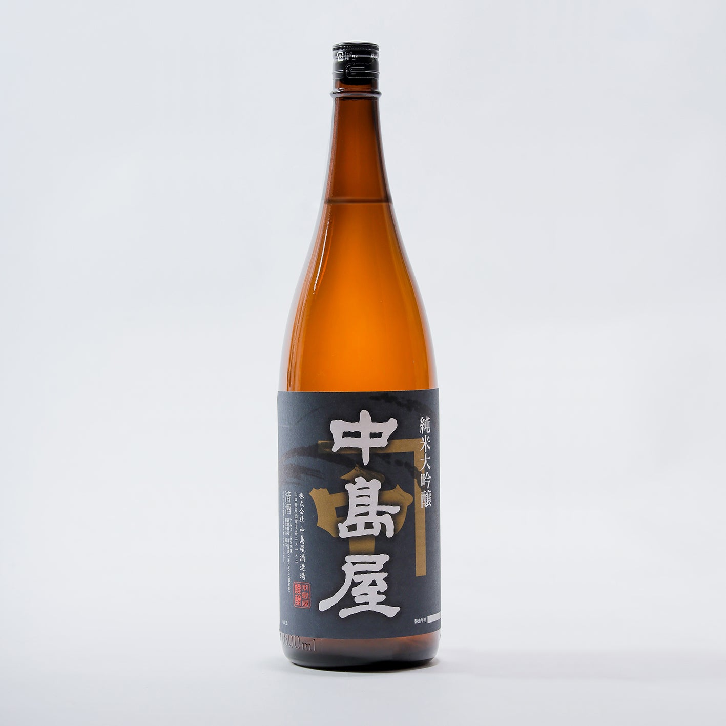 中島屋 純米大吟醸 1800ml