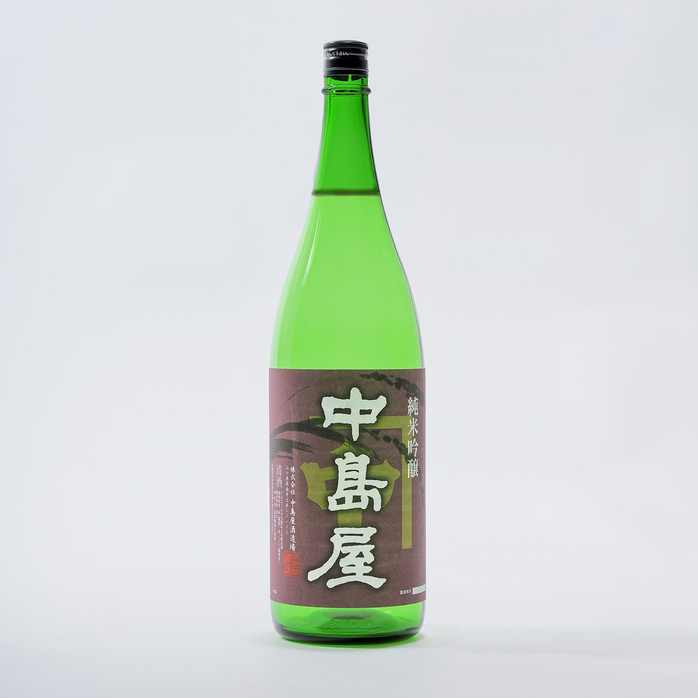 中島屋 純米吟醸 1800ml