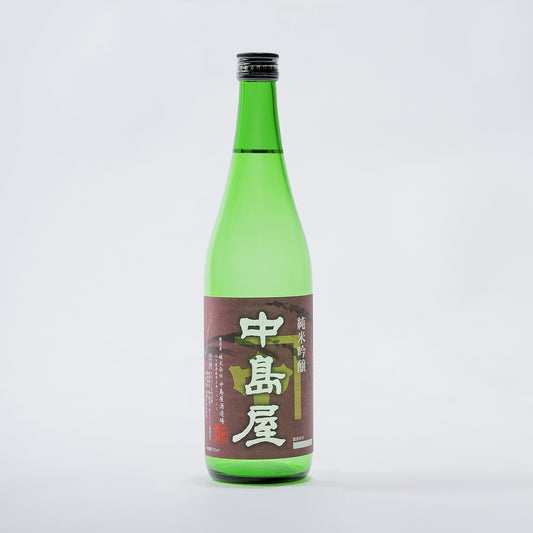 中島屋 純米吟醸 720ml