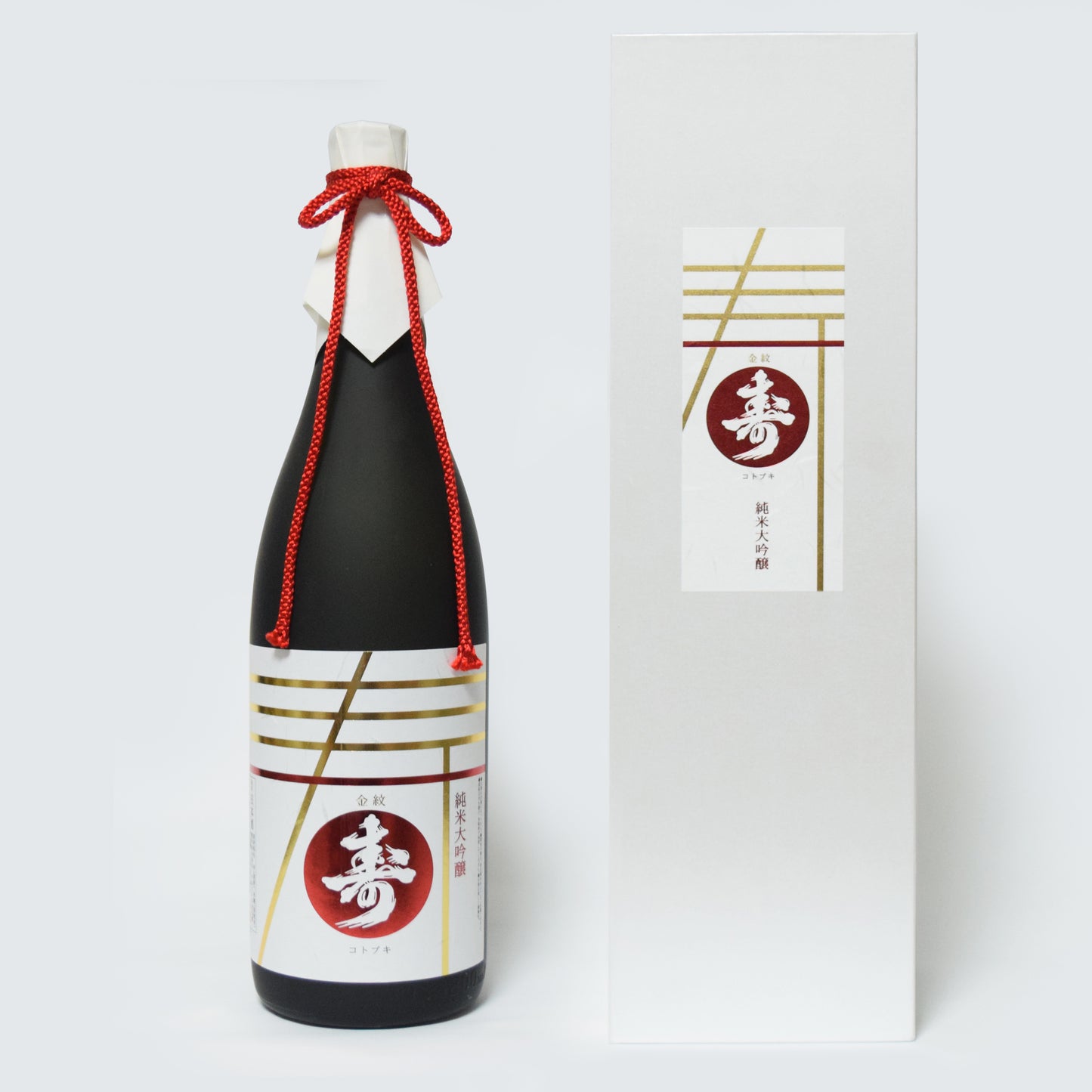 寿 純米大吟醸(箱付き)1800ml