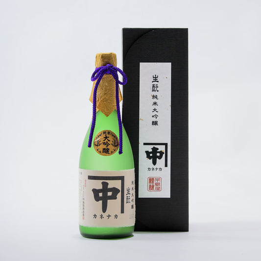 カネナカ きもと純米大吟醸(箱付き)720ml