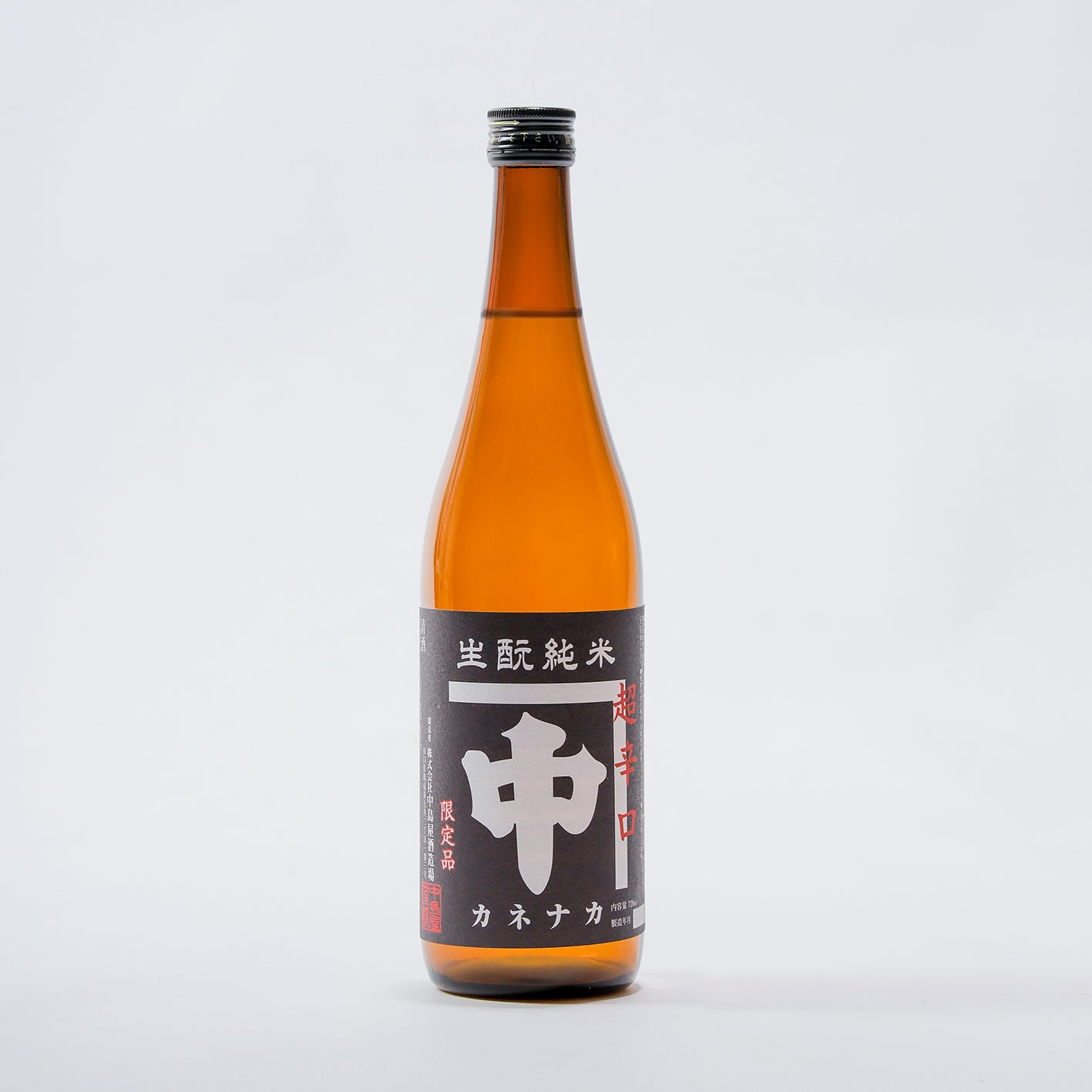 カネナカ きもと純米 超辛口720ml