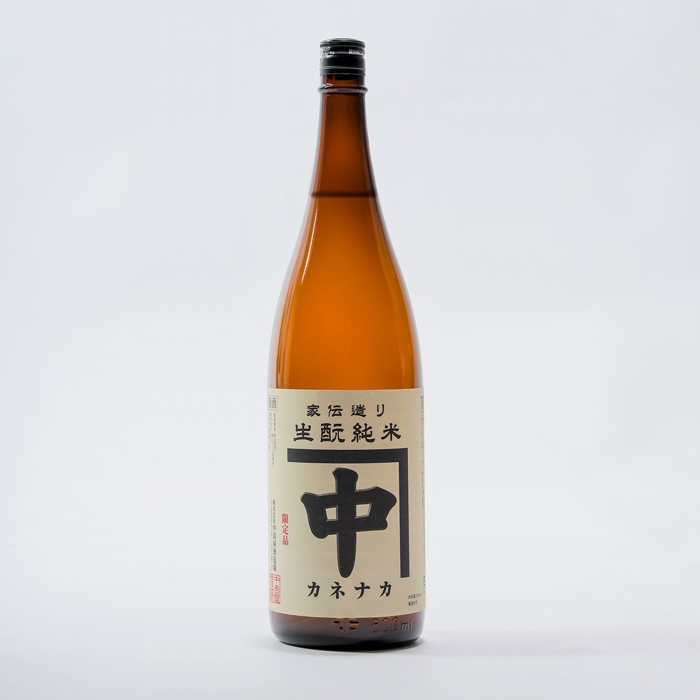 カネナカ きもと純米 1800ml