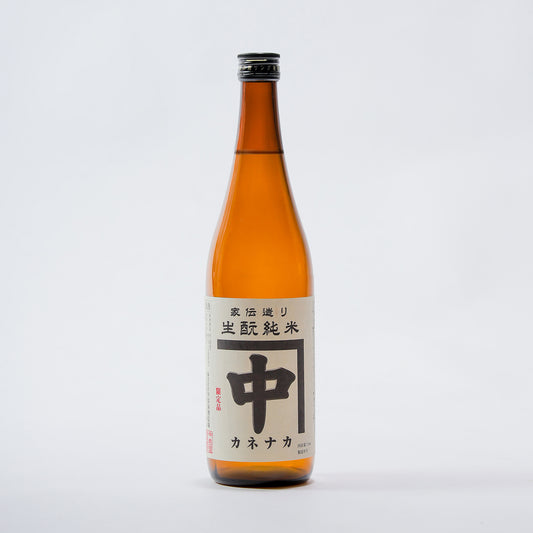 カネナカ きもと純米 720ml