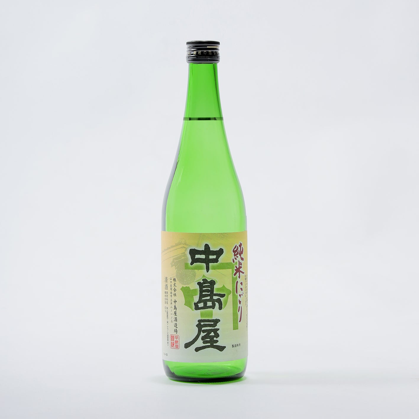 12/8より販売 中島屋 純米にごり酒 720ml