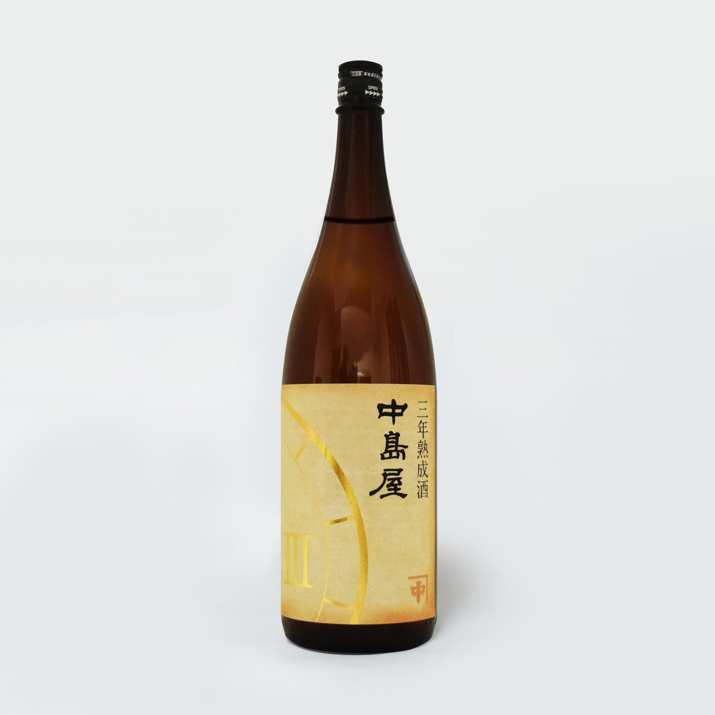 中島屋　三年熟成酒　1800ml