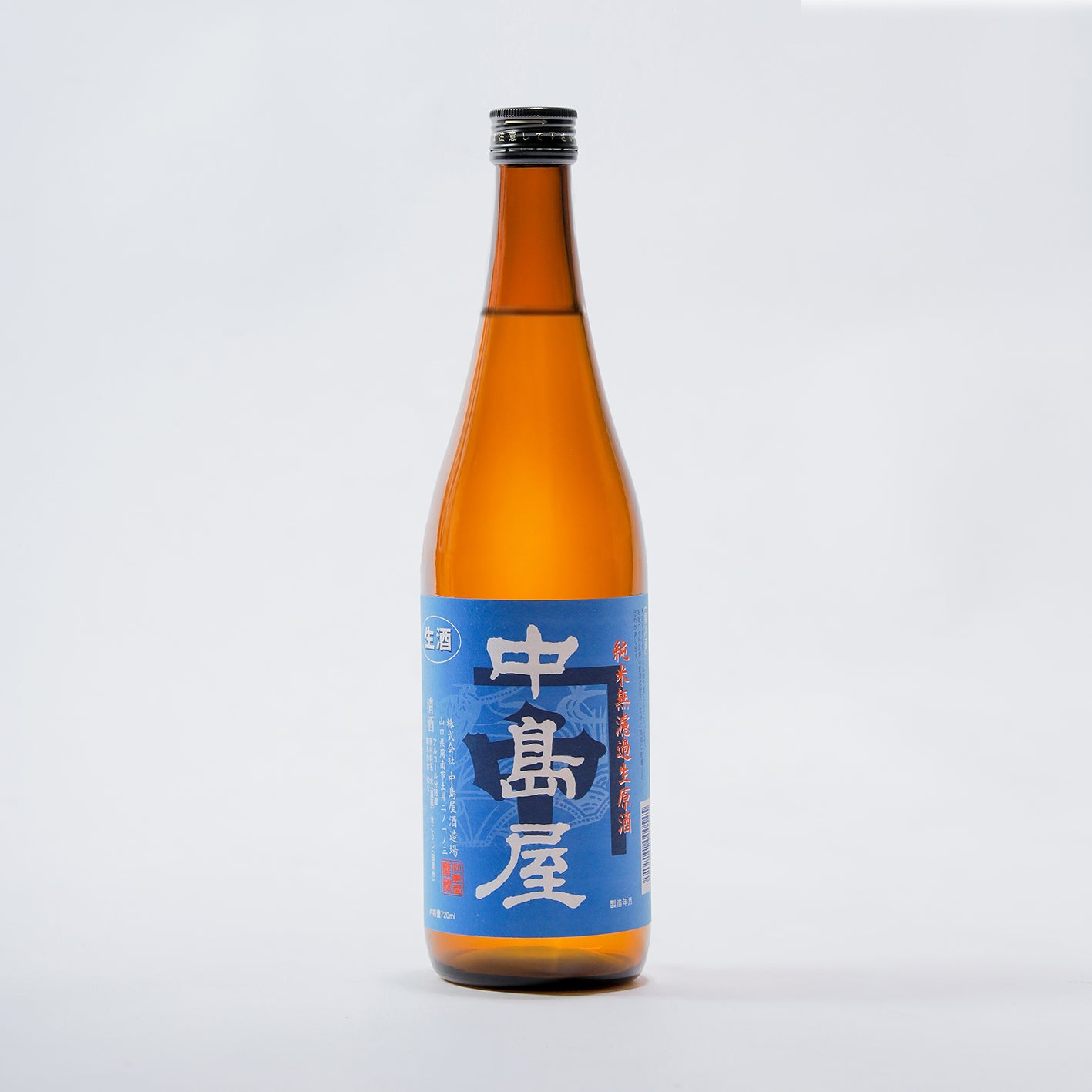 中島屋　純米無濾過生原酒　720ml