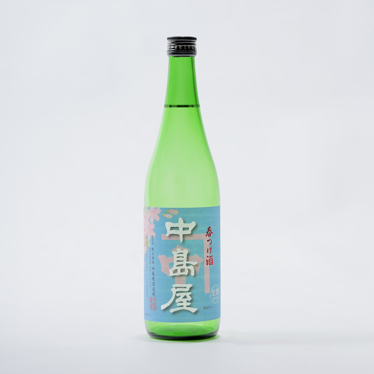 2/20より販売　中島屋　純米　春つげ酒　720ml