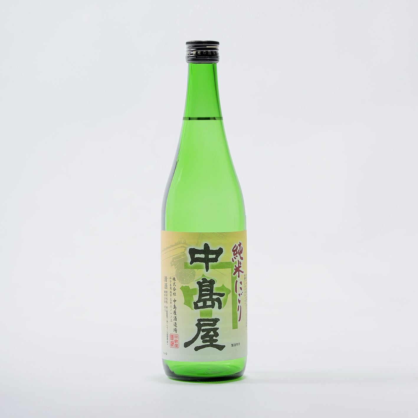 中島屋　純米にごり酒　720ml