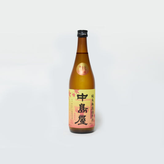 中島屋  純米無濾過原酒　秋上がり　720ml